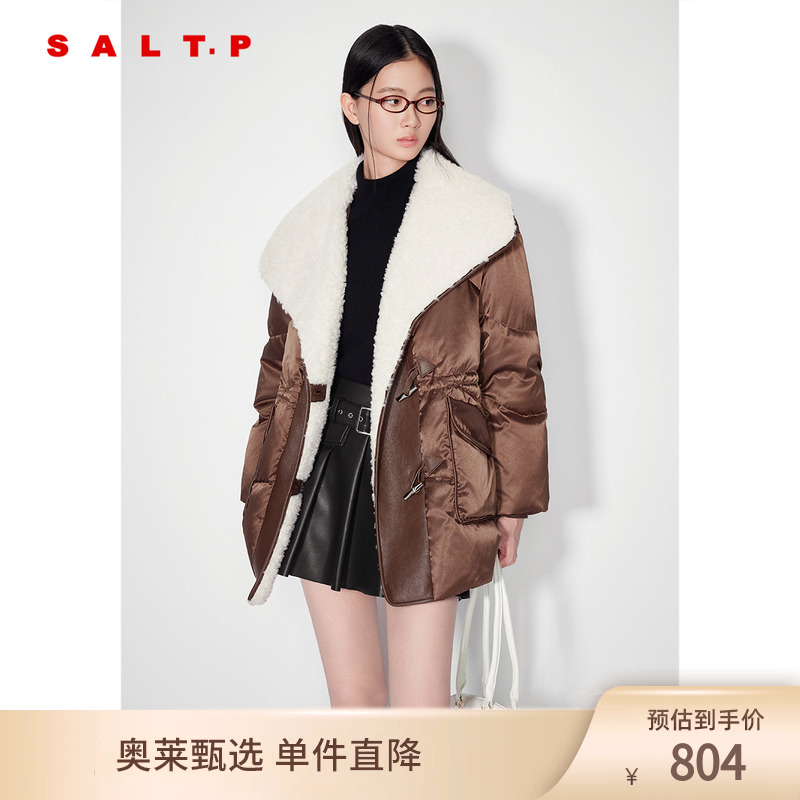 SALT.P可颜羊毛大翻领复古牛角扣慵懒感白鸭绒羽绒服2024冬