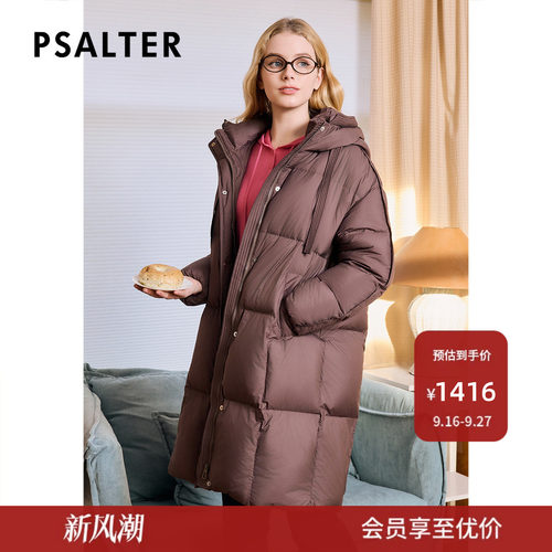 【零压云朵】诗篇专选雅丹风高蓬白鹅绒面包连帽鹅绒羽绒服冬