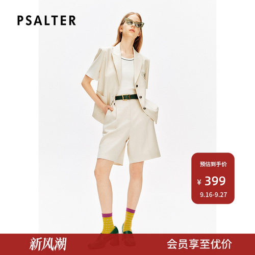 【春夏主推】PSALTER诗篇休闲复古学院风短袖西装外套
