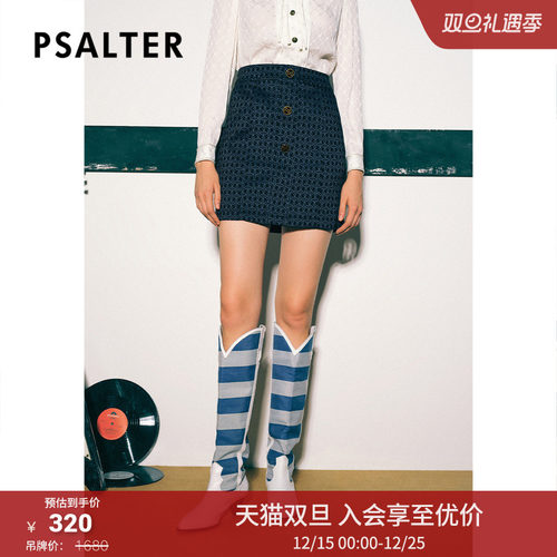 PSALTER诗篇秋时尚提花直筒短裙半身裙