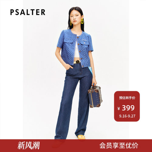 PSALTER诗篇美式复古学院风圆领格纹牛仔外套夏款