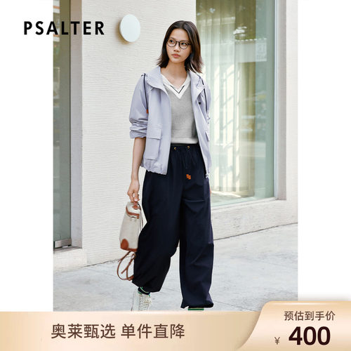 PSALTER诗篇休闲工装风微皱风格抗皱直筒女裤长裤