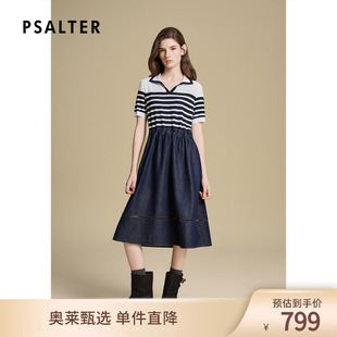 诗篇专选假两件条纹POLO领拼接牛仔连衣裙2025秋款z