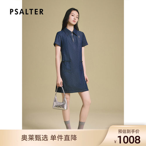 诗篇专选复古翻领半开拉链直身收腰牛仔连衣裙2025夏季新款