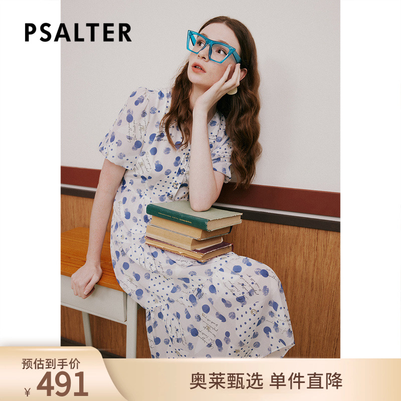 【奥莱4折】诗篇专选夏V领真丝桑蚕丝印花连衣裙