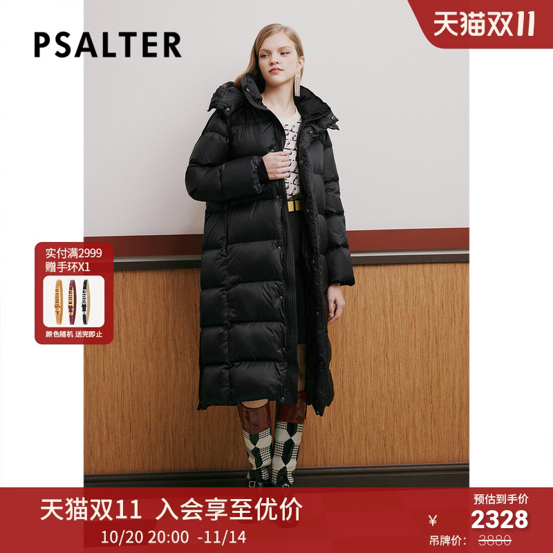 诗篇专选春连帽中长款鹅绒服羽绒服