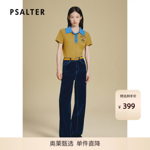 PSALTER诗篇学院风纯棉 箱型撞色polo领条纹针织衫早秋