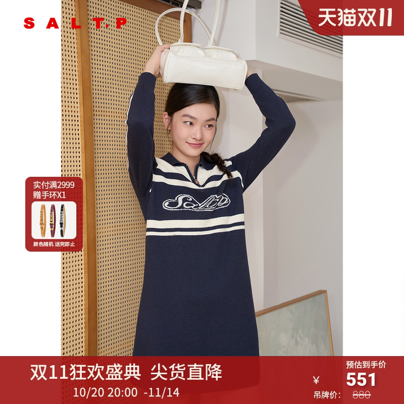 SALT.P可颜休闲学院风撞色条纹运动感毛织裙连衣裙冬款