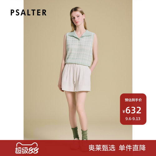 PSALTER诗篇立体感格纹设计宽松无袖修身背心Polo衫2025夏款