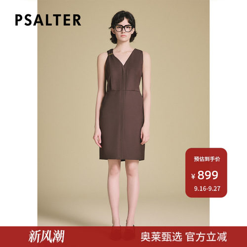 PSALTER诗篇时尚不对称收腰直筒V领背带连衣裙