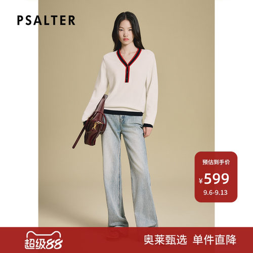 【售罄不补】PSALTER诗篇纯羊绒双色V领长袖宽松针织衫秋冬款z