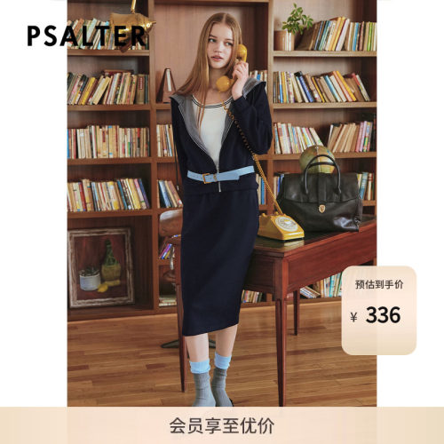 诗篇专选时尚针织后开叉松紧腰休闲宽松半身裙