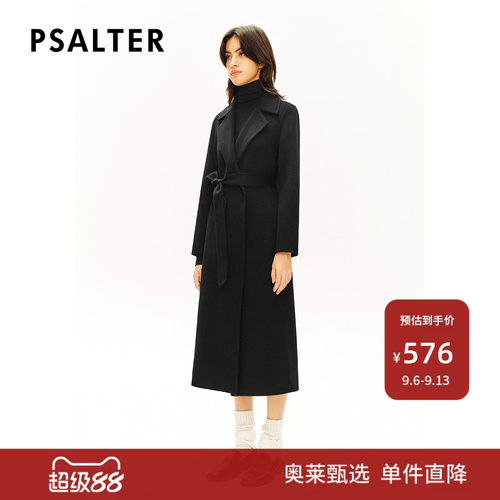 【断码】诗篇专选雅丹风系带显瘦廓形感长款毛呢大衣冬