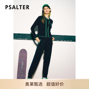 诗篇专选冬连帽学院风莱赛尔羊毛桑蚕丝毛针织衫