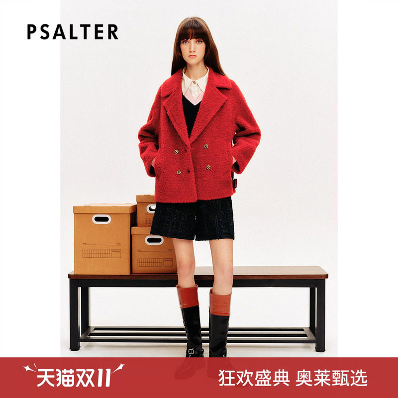 PSALTER诗篇简约翻领学院风新年红毛绒羊毛短外套春款