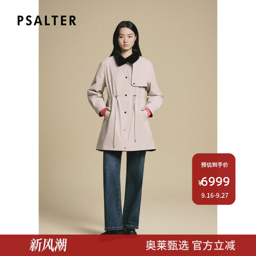 诗篇专选休闲中长款双面可穿水貂派克服女2025冬款