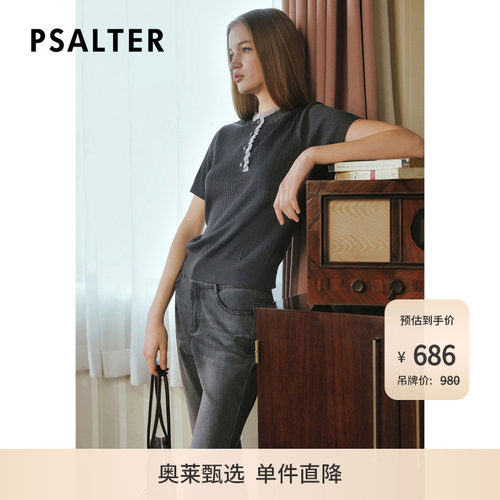 【春夏主推】PSALTER诗篇天丝半开襟撞色花边领针织短袖Z