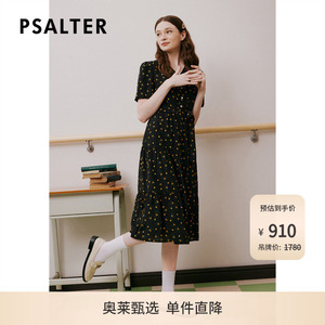 诗篇专选夏v领泡泡袖真丝桑蚕丝印花连衣裙