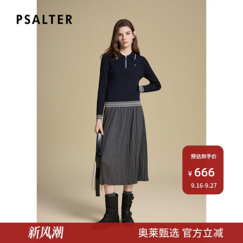 诗篇专选不规则坑条肌理高弹显瘦半开polo领针织衫2025款