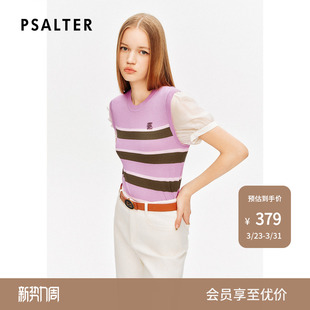 莱赛尔拼接袖 诗篇专选夏款 圆领条纹针织衫 奥莱4折