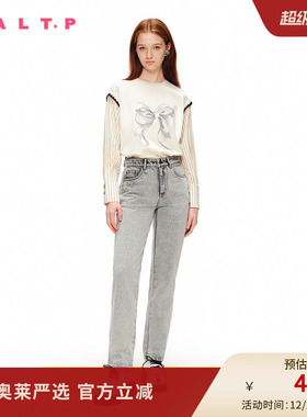 SALT.P可颜2024春灰色水洗复古做旧老爹裤铅笔裤牛仔裤