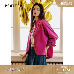 [智性学院风]PSALTER诗篇翻领烫钻字母刺绣压褶设计感衬衫夏