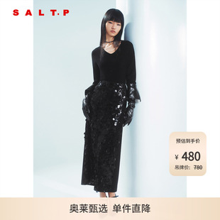 SALT.P可颜细闪亮片拼接丝绒感修身 显瘦A字裙半身裙冬款