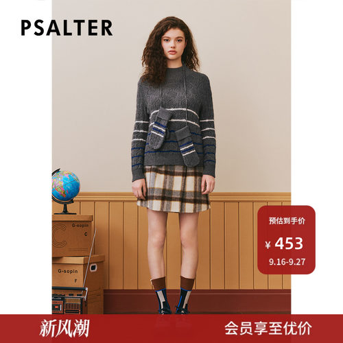 往年款-PSALTER诗篇宽松圆领羊毛提花条纹毛衣