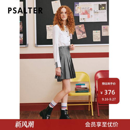 【春夏主推】PSALTER诗篇秋宽松学院风白衬衫
