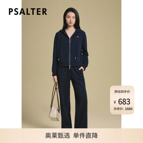 诗篇专选美式复古藏蓝色双拉链宽松连帽休闲女外套2025夏季z