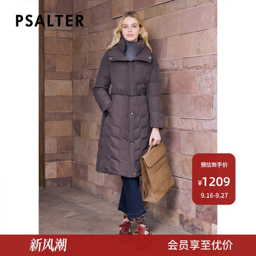 诗篇专选美拉德鹅绒服立领修身腰带收腰白鹅绒羽绒服冬款
