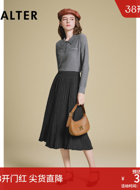 诗篇专选烟灰色高弹针织不规则压褶显瘦遮胯半身裙2025春新款