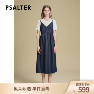 诗篇专选曲珠冰麻纱T恤双肩带V领吊带连衣裙两件套
