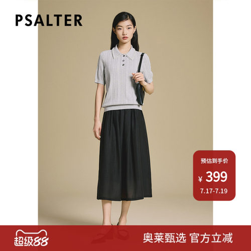 【断码】诗篇专选精致钉珠POLO领针织短袖醋酸棉舒适套头衫