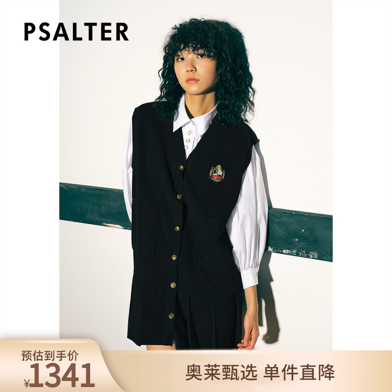 PSALTER诗篇秋宽松白衬衫v领针织连衣裙两件套