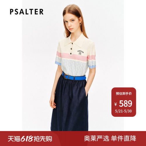 【春夏主推】诗篇专选多巴胺条纹镂空学院风polo衫针织衫夏