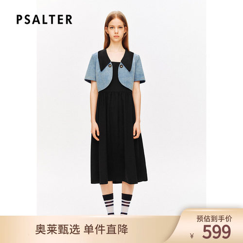 诗篇专选撞色翻领牛仔外套黑色吊带连衣裙两件套夏款DP