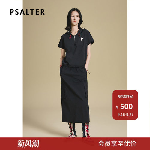 诗篇专选学院运动休闲坎肩连帽单上衣秋
