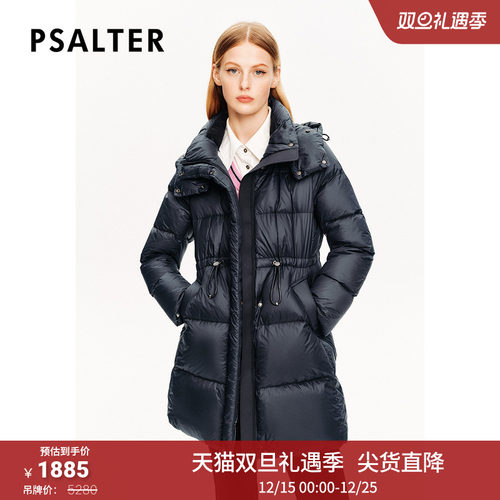 PSALTER诗篇鹅绒服防钻绒抽绳收腰连帽中长款羽绒服冬款