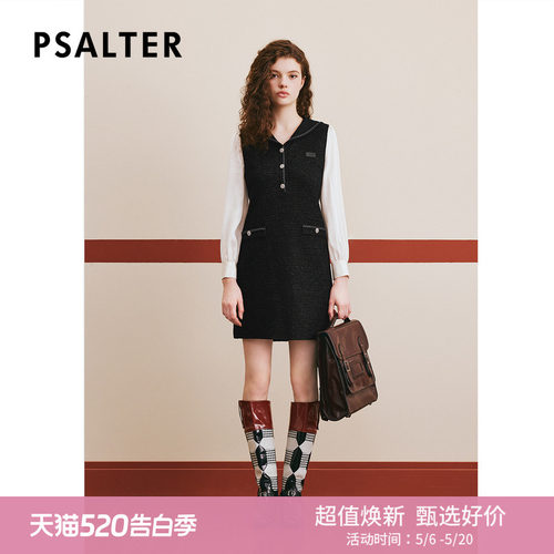 【断码捡漏】PSALTER诗篇冬披肩领粗花呢学院小香风连衣裙
