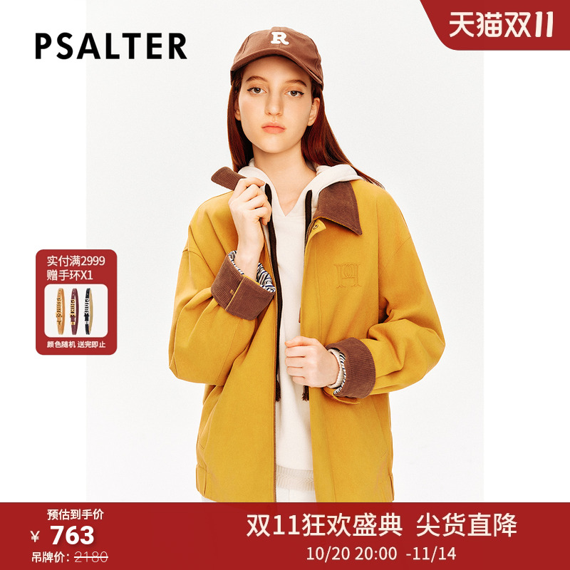 PSALTER诗篇男女同款撞色翻领美式复古学院风夹克外套冬款