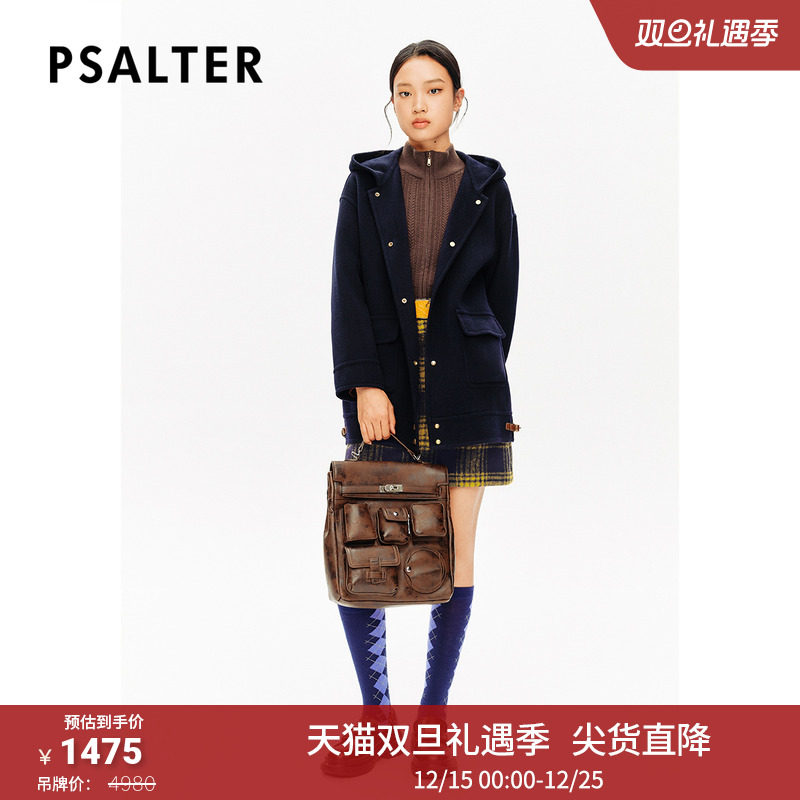 【羊毛混纺】PSALTER诗篇年轻学院感连帽大衣毛呢外套冬款