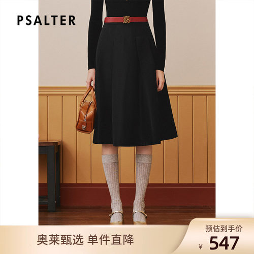 【春夏主推】PSALTER诗篇冬醋酸a字裙小黑裙半身裙