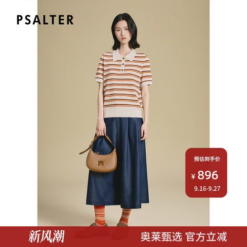 诗篇专选丝曲纱线南瓜色复古条纹针织短袖T恤衫2025夏款