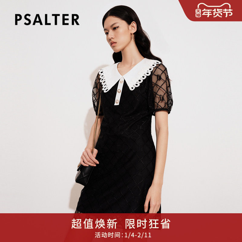 诗篇女装夏季蕾丝网纱格纹印花连衣裙,女装/女士精品,连衣裙,淘宝优惠券,粉丝福利购,淘宝优惠卷