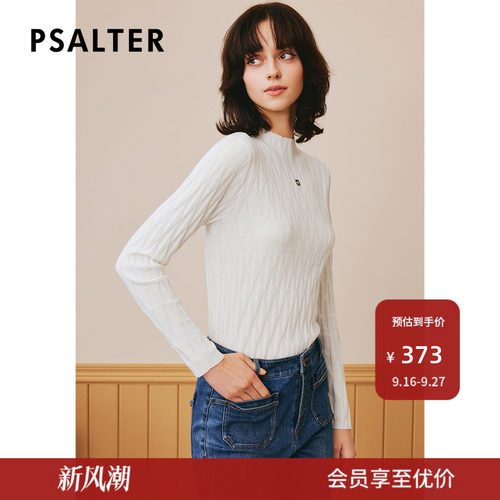 诗篇专选冬圆领修身格纹毛衣打底衫羊毛针织衫