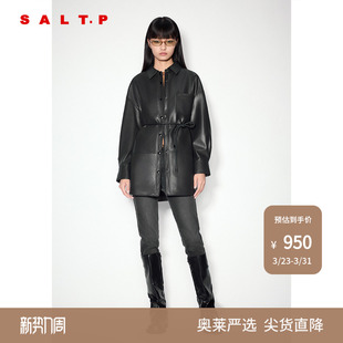 SALT.P可颜简约复古挺廓H型抽绳收腰绵羊皮外套皮衣冬款