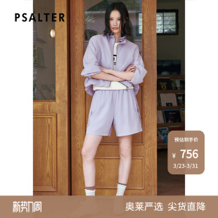 女2025夏款 PSALTER诗篇轻薄垂斜纹微皱休闲直筒短款 五分裤
