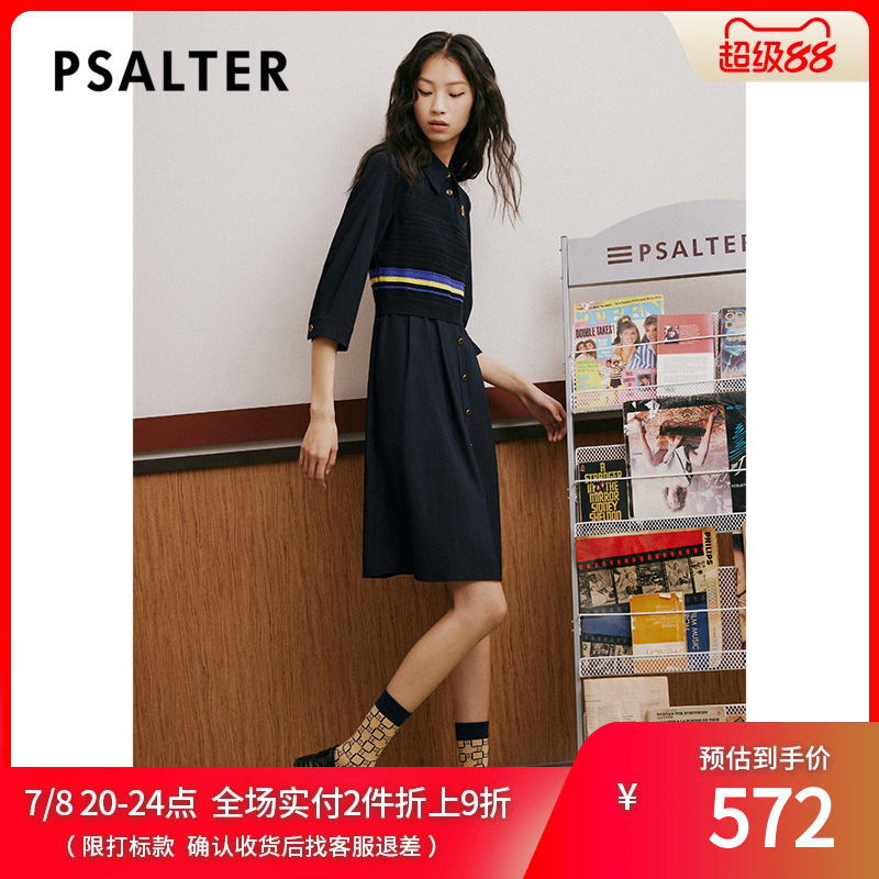 PSALTER诗篇2023春翻领腰带七分袖衬衫裙连衣裙