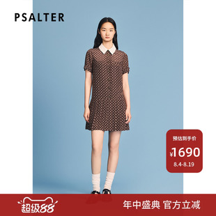 【一秒入夏】诗篇专选撞色翻领百褶真丝连衣裙2026夏季新款